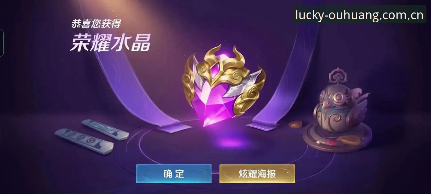 欧皇体育官网VS其他平台：为什么说欧皇体育安卓下载才是好运体育平台的移动首选？