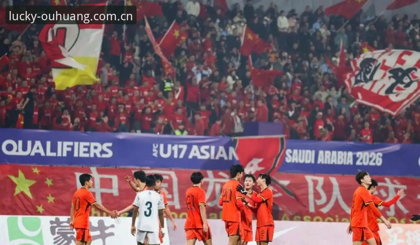 U17世界杯抽签结果解密：中国男女足同组强敌与出线前景对比